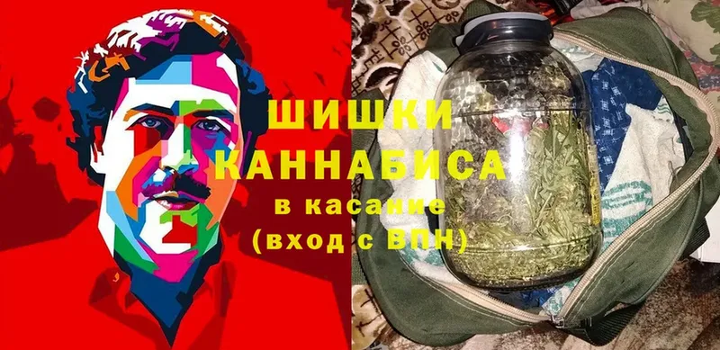 как найти закладки  Геленджик  Каннабис конопля 